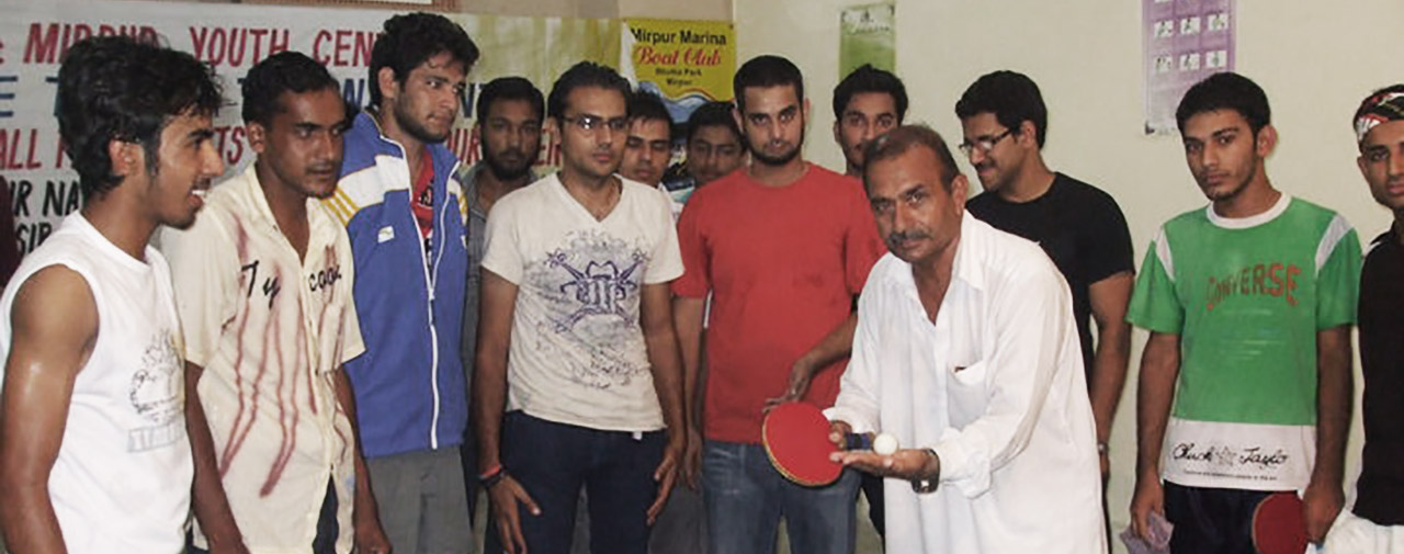 UMEED, a youth centre in Mirpur, Pakistan.